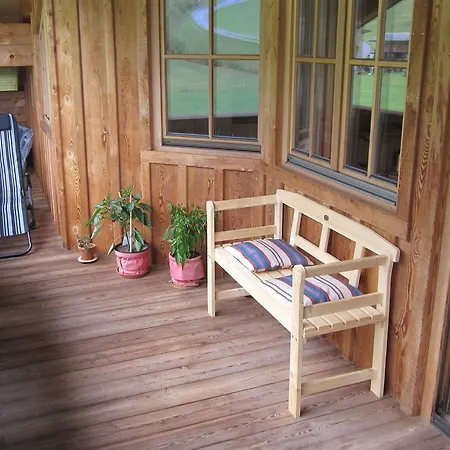 Apartament Rainer
